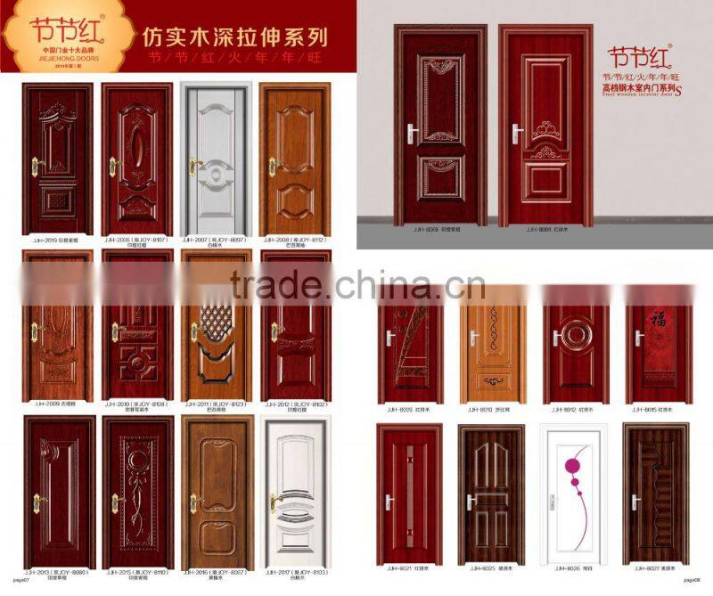 internal use steel wooden door internal door