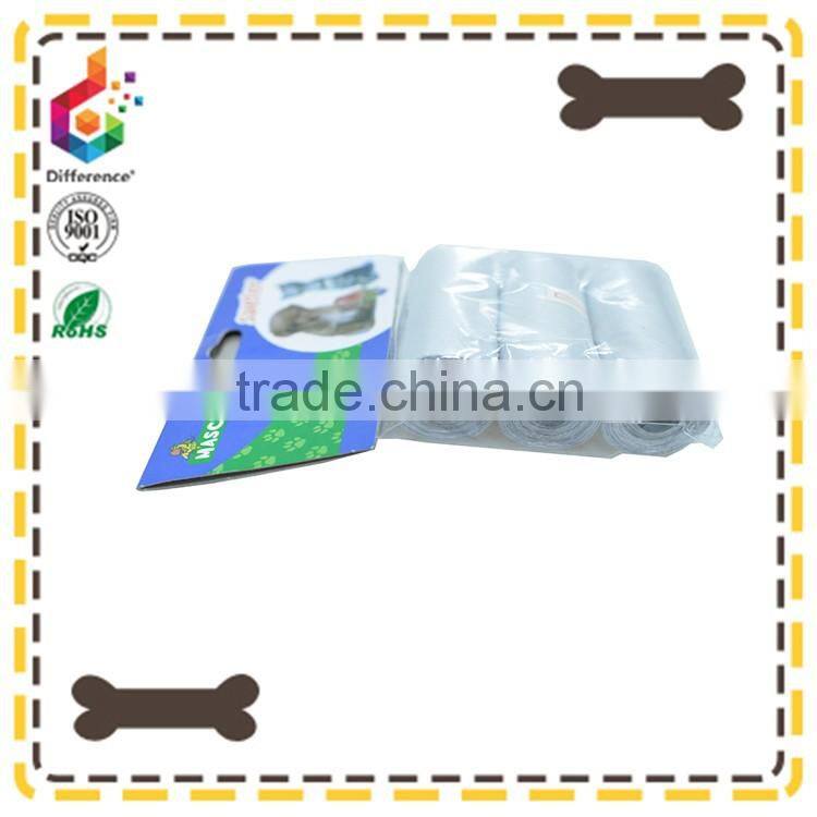 Sliver white monochrome poop bag with customized design