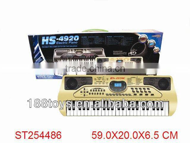 Kids Multi-function Electronic Organ Keyboard