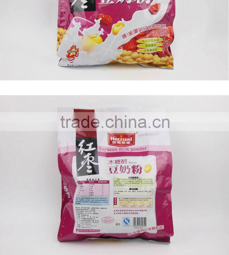 Oatmeal Soy Milk Powder with Red Bean & Taro