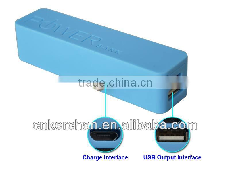 Colorful power bank/back up battery colourful/colour beige metallic