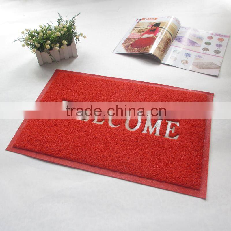 Anti-slip great elasticity PVC toilet mat,furnishing products/pvc floor mat - qinyi