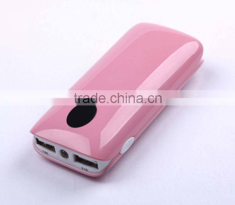 mopoer hot-selling emergency charger for PSP