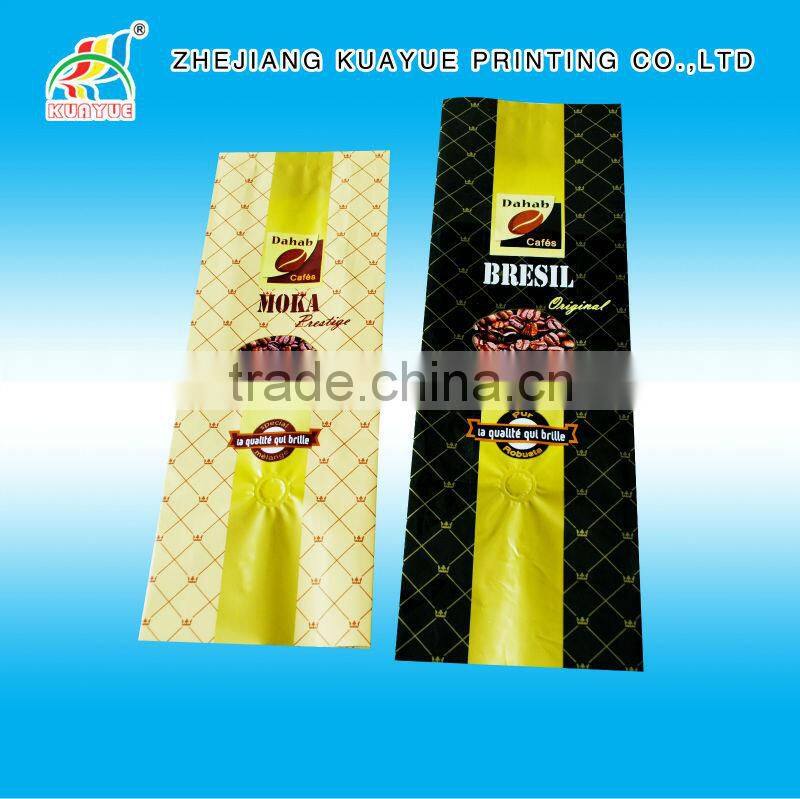 Customized Durable Coffee Bag with Valve - Your Best Coffee Packaging Solution!