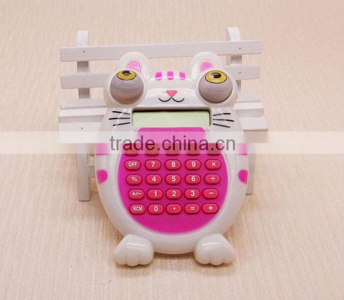 baby foot plastic calcuator