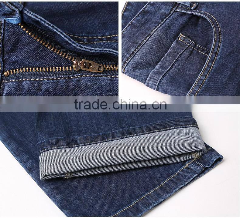 Men wash straight leisure jeans waist trousers in the classic men jeans