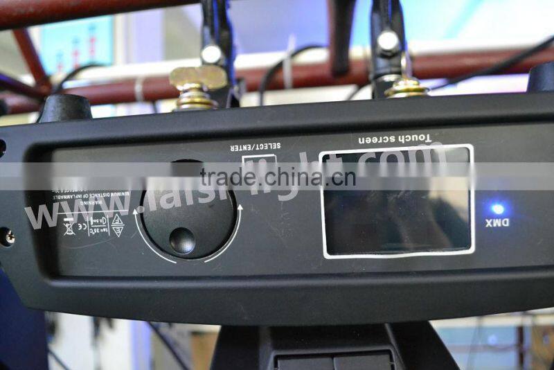 LS 5R beam 200 moving head 200W led beam 5R moving head light beam 200 lighting