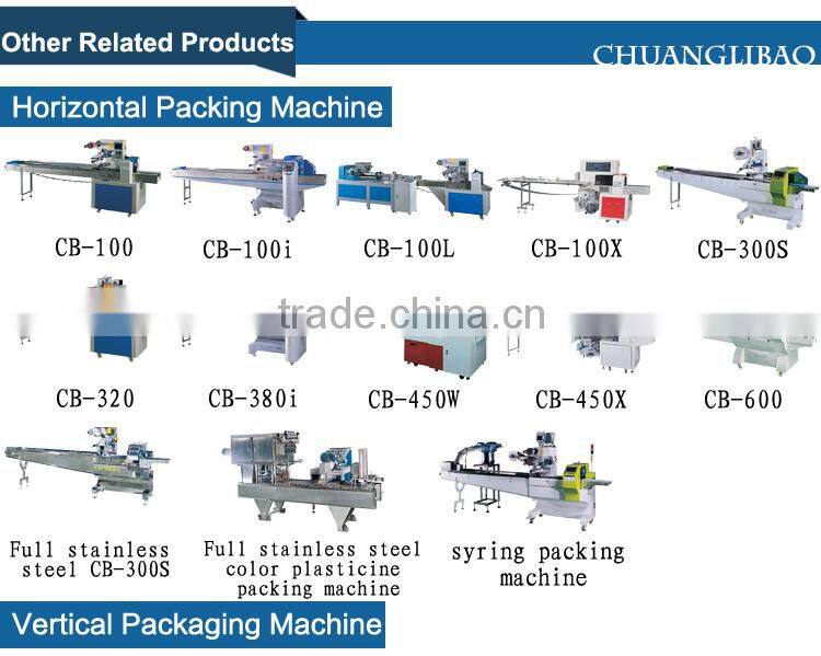 Multifunctional automatic fruits&vegetables pillow packing machine price