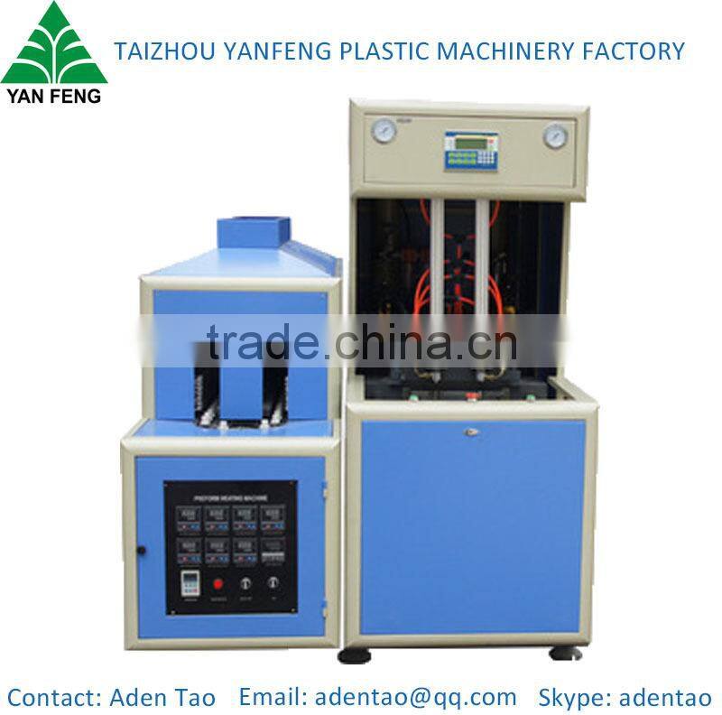 4 cavity semi-auto blow molding machine