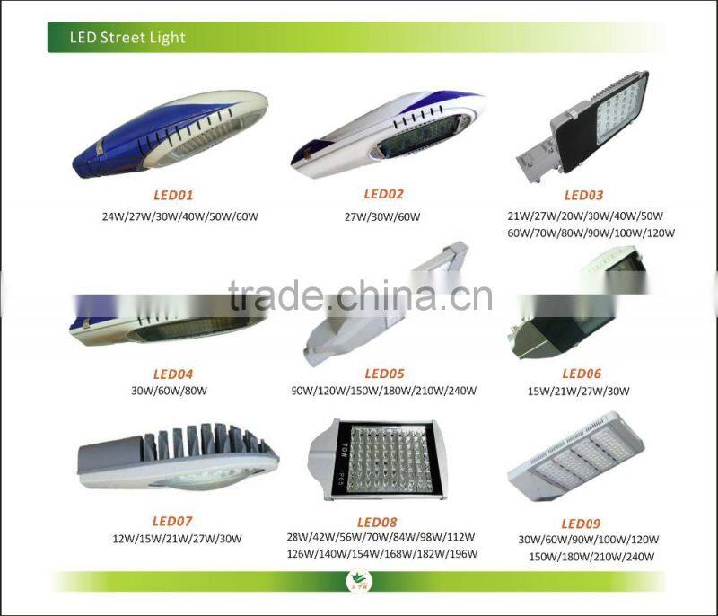 High quality solar wind solar led street light 30w 60w 90w