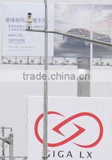 GIGA LX-708 carton strapping machine