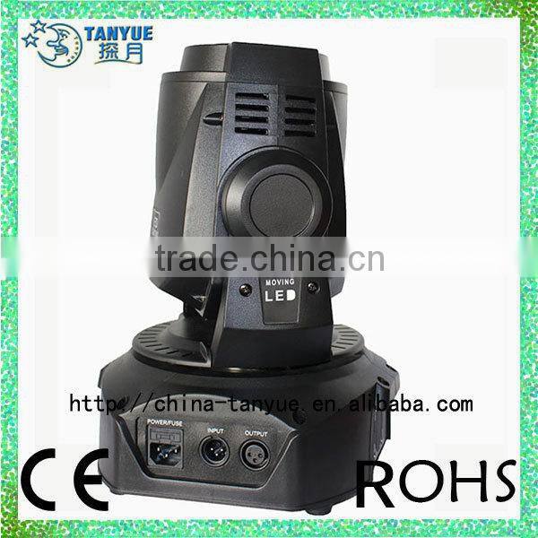 Hot sell! 75W LED beam moving head dj stage lighting DMX16CH