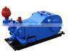 Mud Pump for drilling rig price hot sales