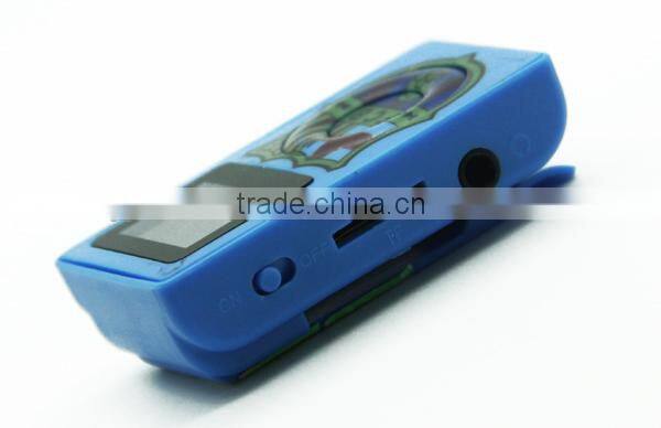 Protable entertainment music player in a cool sport style Mp3 clip