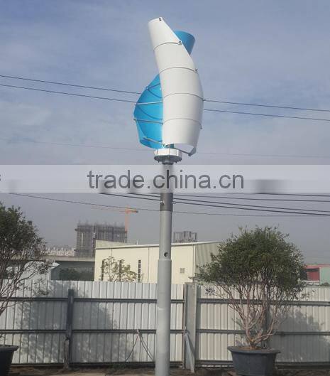 home wind generator 100 watt