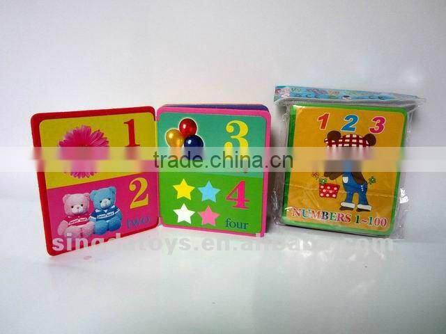 English series recognize things literacy small bubble child book