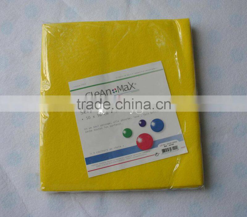 Needle punched nonwoven fabric yellow color viscose floor cleaning cloth