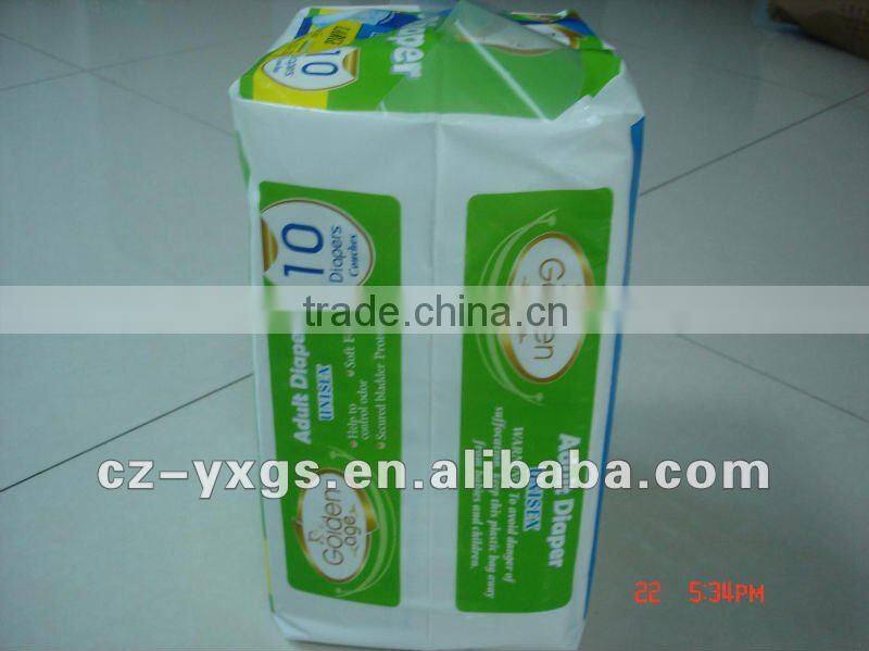 Disposale M size Adult inconvenient diaper pad