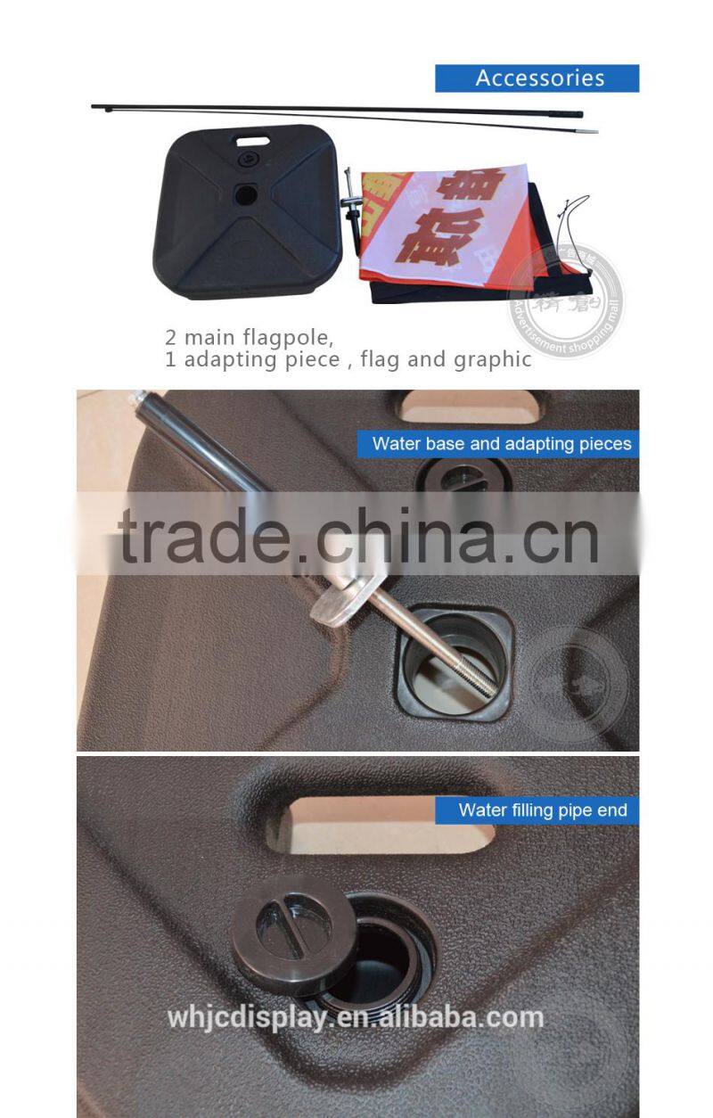 Colorful Printing On One Side Advertising Beach Flag Backpack