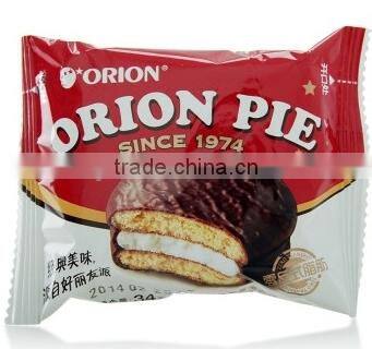 Automatic Cake Packaging Machine