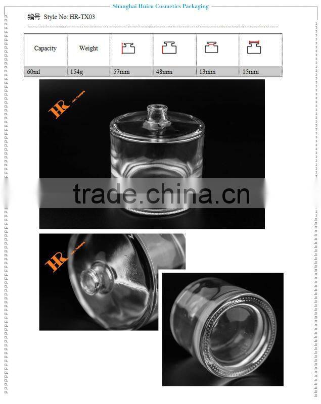 Cylinder Round First Class Perfume Bottle Clear Glass bottle