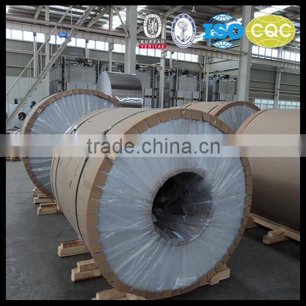 aluminum coil 1050 1060 1100 1200 china supply