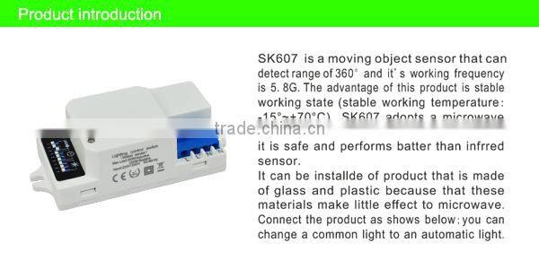 seat occupancy sensor