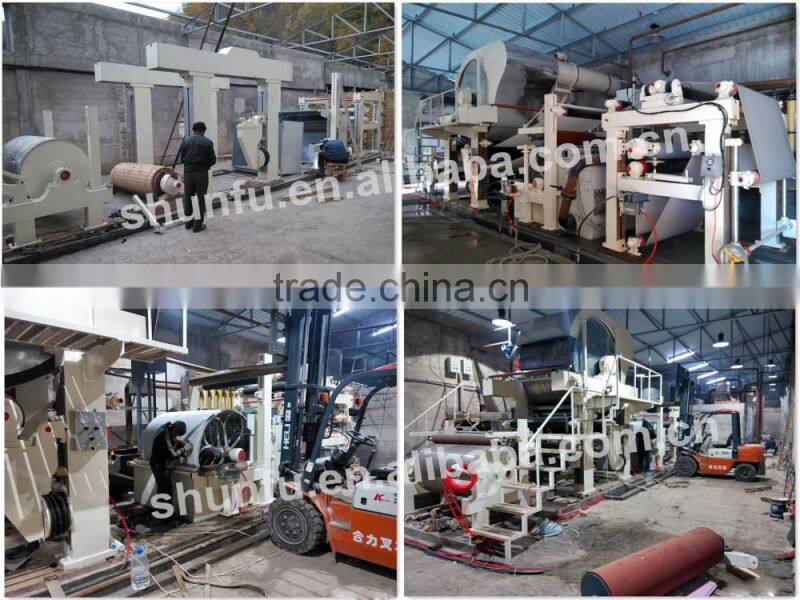 High quality machine to make toilet paper