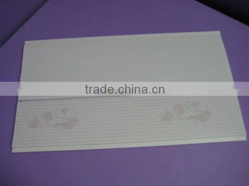 pvc ceiling panel with good quanlity