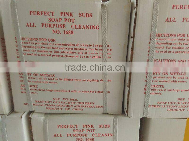 Highly Effective Detergent Powder