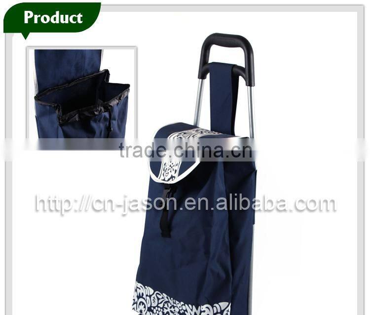 Pooyo B2D-05 high quality material handling hand trolley