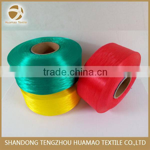 2000D High tenacity polypropylene twisted yarn