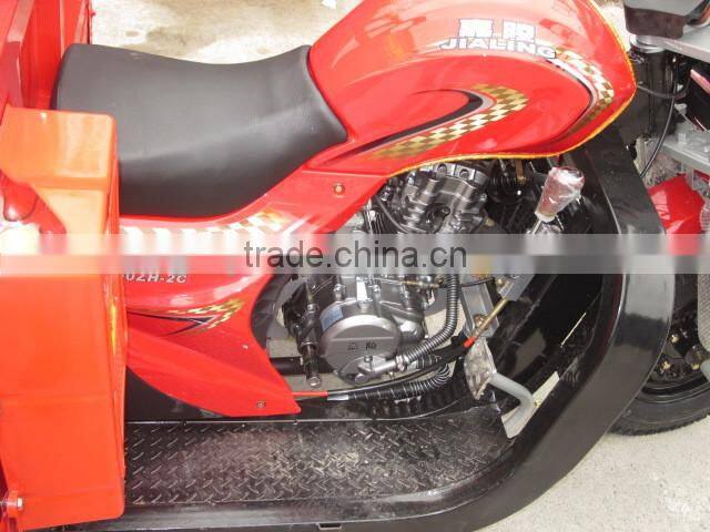 2014 Popular 200CC tricycle cargo bike,cargo tricycle bike,Cargo Tricycle,three wheel motorcycle