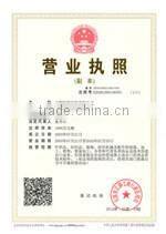 Viscose&cotton denim fabric