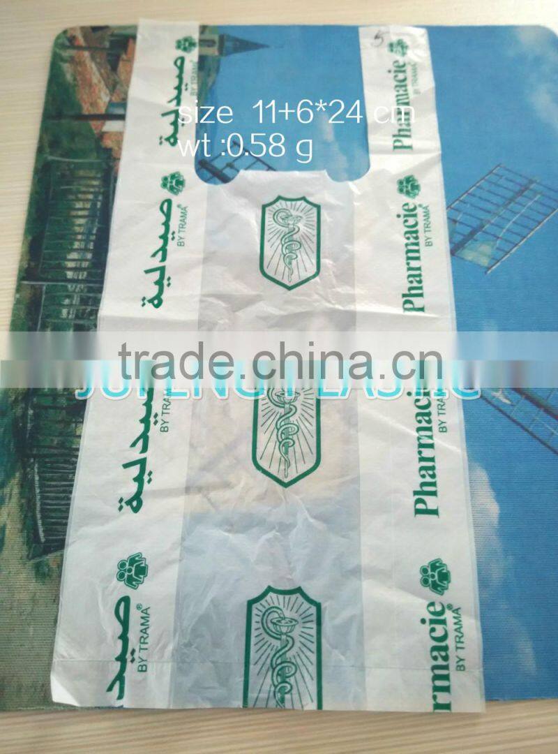 Plastic T-shirt Shopping Bags on Roll garbage bags on roll