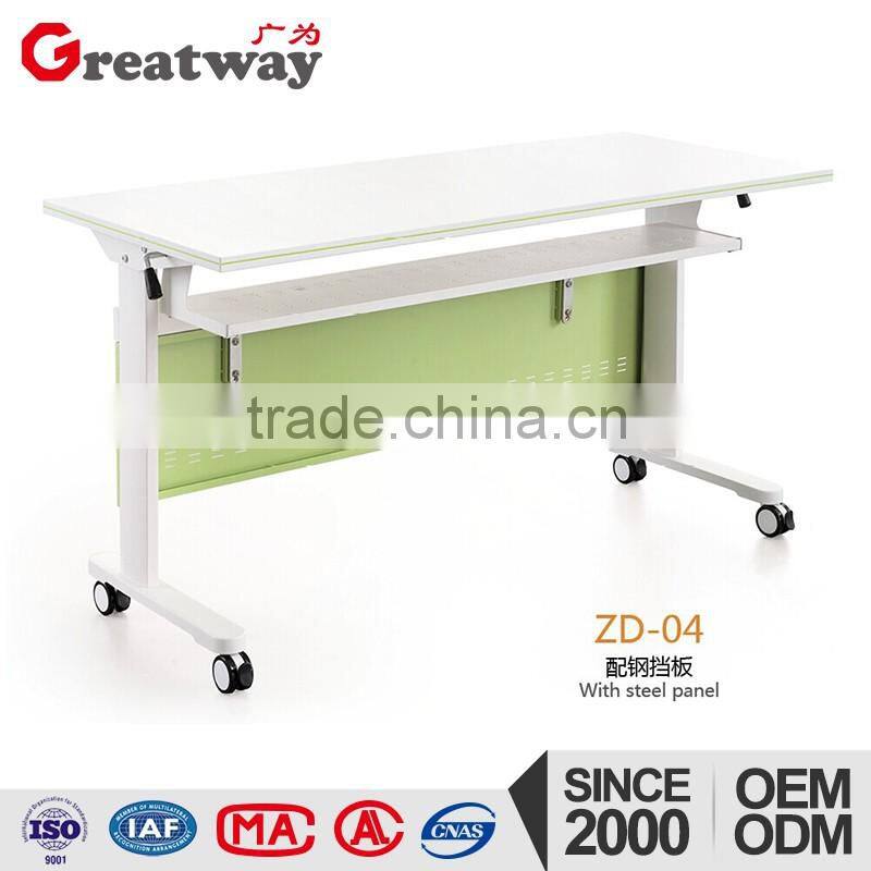 ZD-04 small metal folding table with wheel and front modesty panel