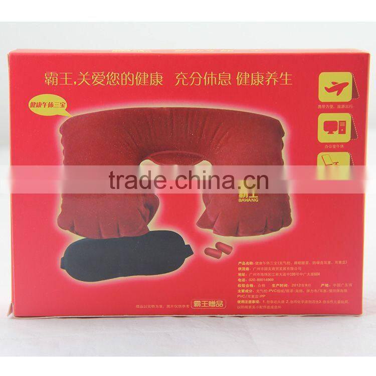 travel pillow set comes with cotton u-shaped pillow,eye mask,packing pouch in blue