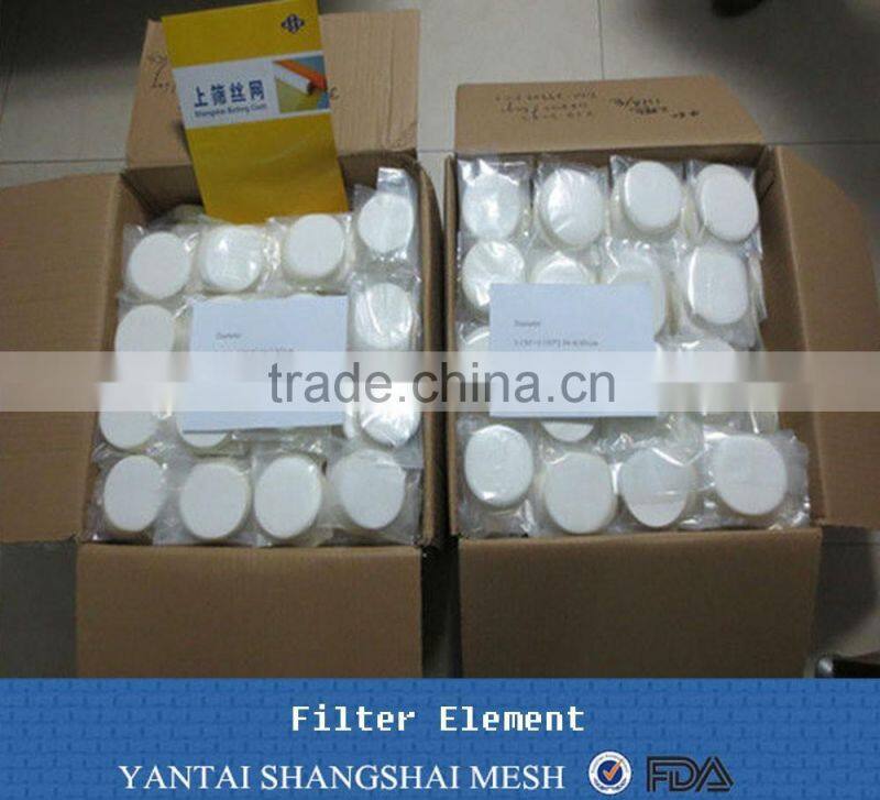 2016 new coming 150 micron cycle oil filter silk screen, silk screen for oil filter