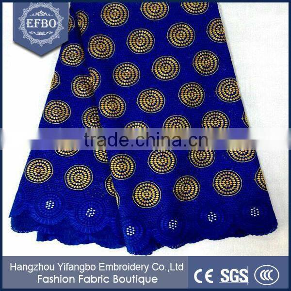 Chinese Supplier Nigeria Beaded Swiss Lace Fabric / Hight Quality Cotton Embroiderd Fabric For Wholesale