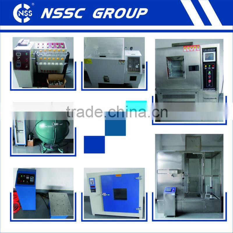 2013 NSSC 12v 35w motor hid kit