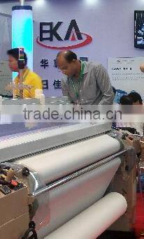 RJW851-170CM WATER JET LOOM plain shedding