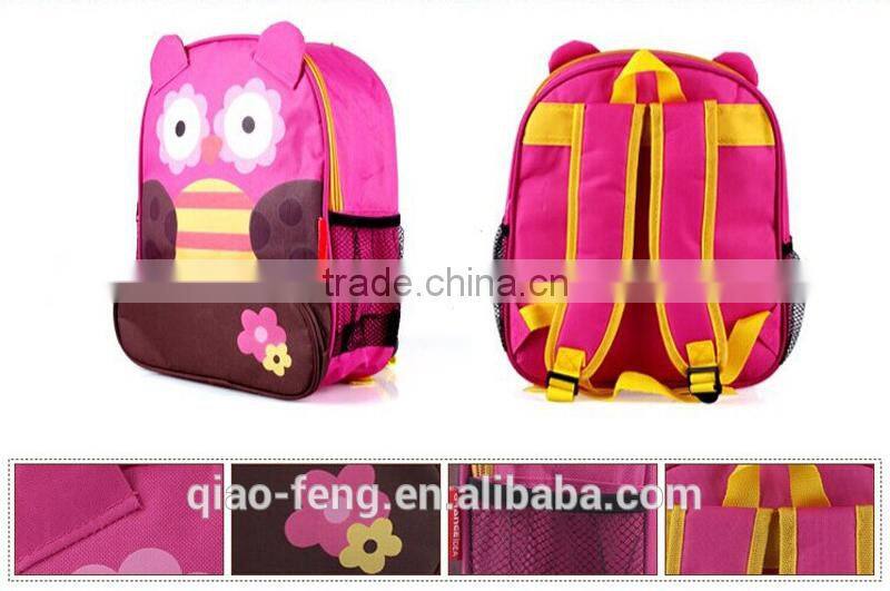 High quality kids school bag,korean school bag