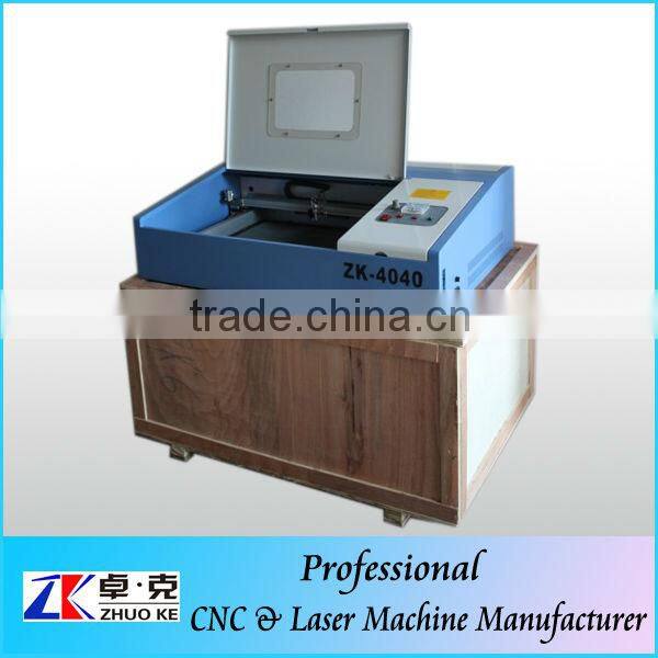 High quality small laser engraving cutting machine 400*400mm ZK-4040