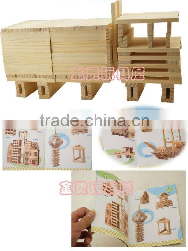 Confirm to EN71 ASTM 240pcs wooden construction block toys