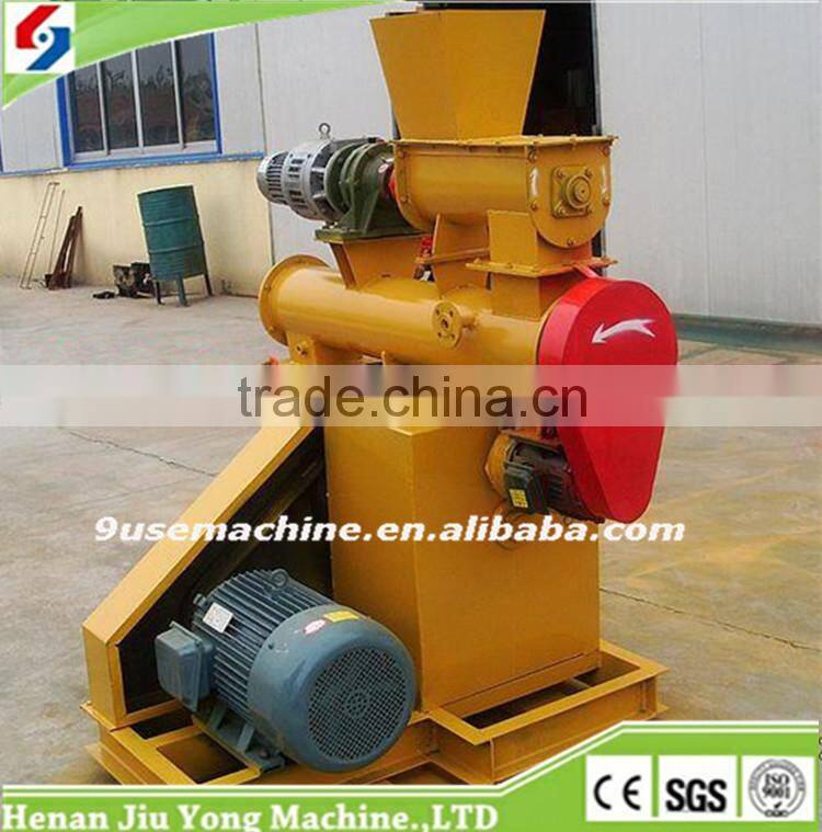 Good quality small business use alfalfa pellet making machine