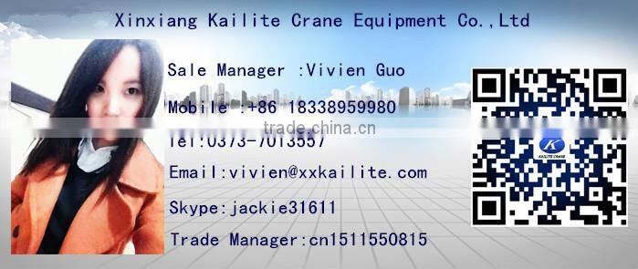 Small European Single Beam Suspension Overhead Crane