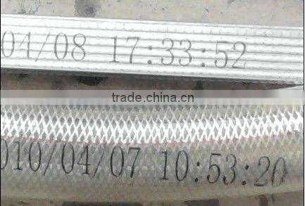 SJ 198 inkjet printing machine