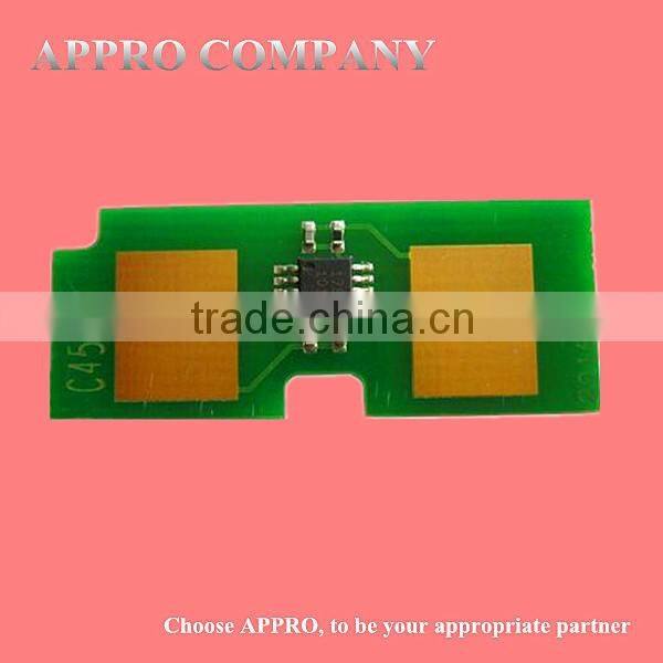 Good quality drum reset chip for Canon GPR20/21 c4580