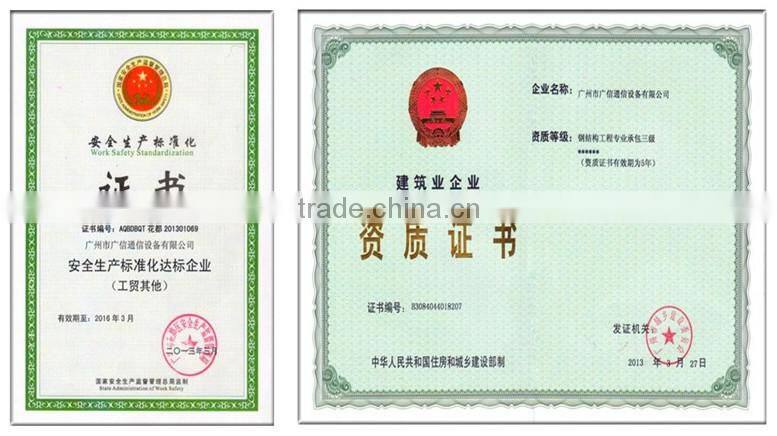 decorative big flowering cherry tree/camouflaged tree