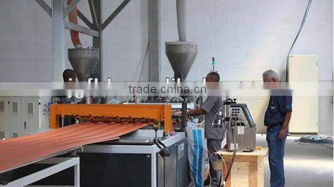 pvc wave roofing tile extrusion line